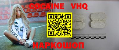 первитин Бугуруслан