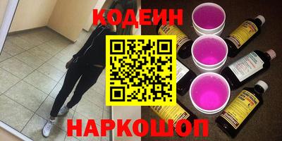 бошки Бузулук