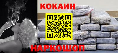 первитин Бугуруслан