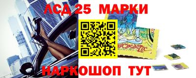 бошки Бузулук