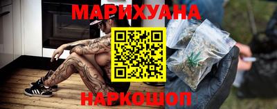 первитин Бугуруслан