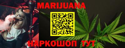 первитин Бугуруслан
