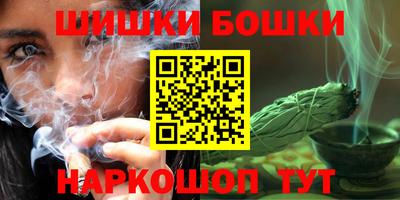 первитин Бугуруслан