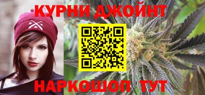 первитин Бугуруслан