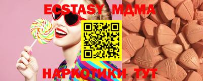 первитин Бугуруслан