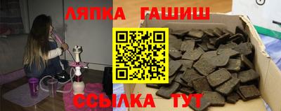 а пвп мука Чебоксары