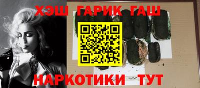первитин Бугуруслан