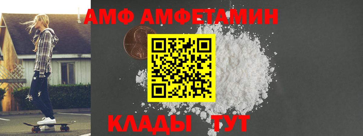 Кокаин  ГАШИШ  МЕТ  Тимашёвск  Бошки Шишки  Меф   Вход с VPN  МДМА 